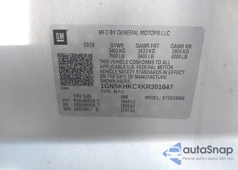 2019 Chevrolet Suburban Lt из США, поврежденный, VIN 1GNSKHKCXKR301647